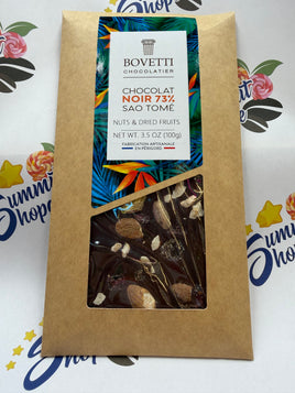 Bovetti Dark Chocolate 73% Nuts & Dried Fruits 3.5oz Bar