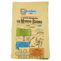 Mulino Bianco: "Galletti" shortbread with sugar granules - 12.3 Oz (350g) Pack of 2 [ Italian Import ]