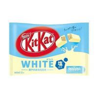 NEW LIMITED Kit Kat Sea Salt White Chocolate Wafer 11pcs