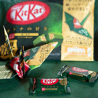 Nestlé Japan Kit Kat Mini Matcha Tea Adult Sweetness 12 bar