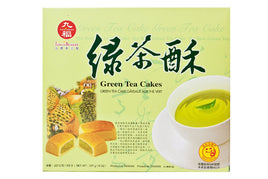 Nice Choice Green Tea Cake 8oz