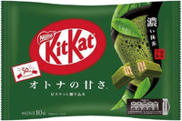 Kit kat chocolate Matcha dark green tea Japan import