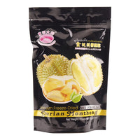 Freeze Dried Durian