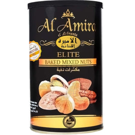 Al Amira ELITE Baked Mixed Nuts – Premium Lebanese Mix, 15.87oz