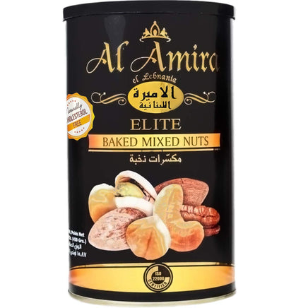 Al Amira ELITE Baked Mixed Nuts – Premium Lebanese Mix, 15.87oz