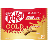 Japanese KitKat Mini Biscuits Gold