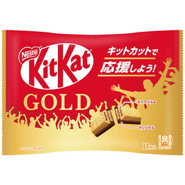 Japanese KitKat Mini Biscuits Gold