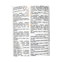 Al-Amira Low Salt Baked Mixed Nuts 15.87oz