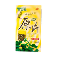 Osmanthus Tea (20-ct) - 1.4oz by Tradition.