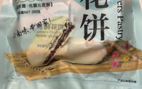 丫眯乐 饼干蛋糕 云南特产 鲜花饼 早餐糕点 休闲零食 桂花味200g Yaguanle Biscuit Cake Yunnan Special Flower Cake Breakfast Cake Recreational snack Osmanthus fragrance 200g
