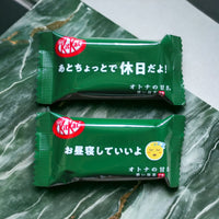 Nestle Nestlé KitKat Mini Otona Sweetness Dark Matcha 11 pcs