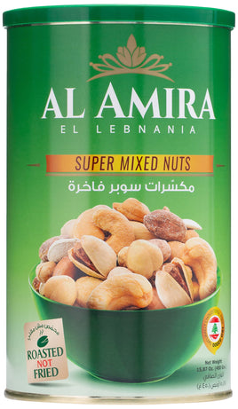 Al Amira Super Baked Mixed Nuts – 15.87oz Premium Nut Blend