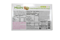 Japanese Custard Mochi - Kiwi Fruit - Japanese Mochi 168g