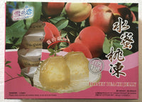 Yuki & Love Honey Peach Jelly - 500 Grams