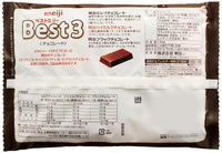 Meiji Best Three 184g