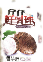 Hongyuan HY Soft Candy Taro Flavor