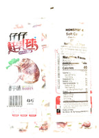Hong Yuan Soft Candy( Taro Flavored)11.28 Oz-2 Pack