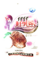 Hong Yuan Soft Candy( Taro Flavored)11.28 Oz-2 Pack