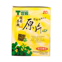 Osmanthus Tea (20-ct) - 1.4oz by Tradition.