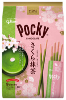 Glico Japan Pocky Chocolate Taste of Japan Special Spring Seasonal Limited Edition Sakura Matcha Green Tea flavor 9 packs Made in Japan