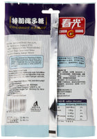 Chun Guang Premium Coconut Hard Candy 4.23 oz From China