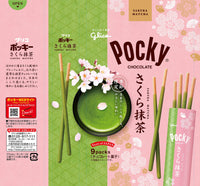 Glico Japan Pocky Chocolate Taste of Japan Special Spring Seasonal Limited Edition Sakura Matcha Green Tea flavor 9 packs Made in Japan