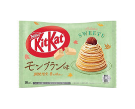 Japanese KitKat Mini Mont Blanc, Autumn's Flavor